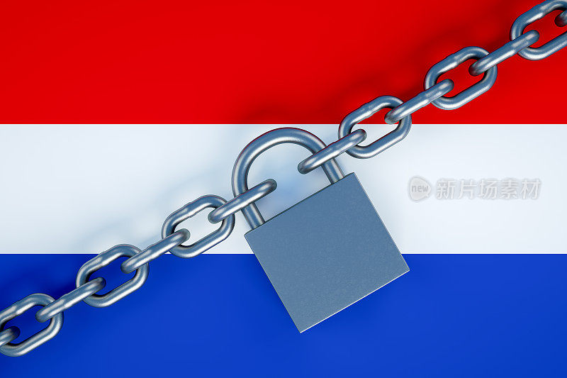 荷兰国旗上的挂锁和链子