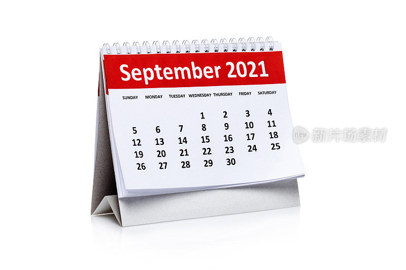 2021年9月日历