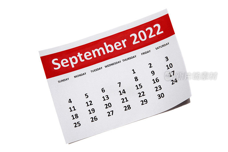 2022年9月日历