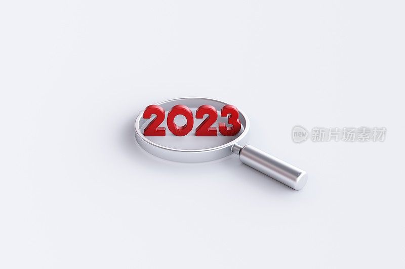 2023新年搜索概念与放大镜