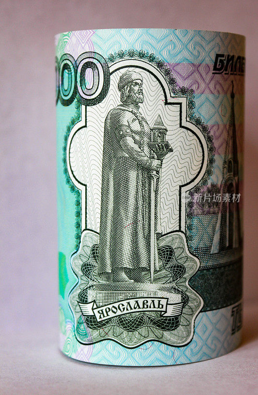 智者雅罗斯拉夫王子纪念碑印在1000卢布纸币上
