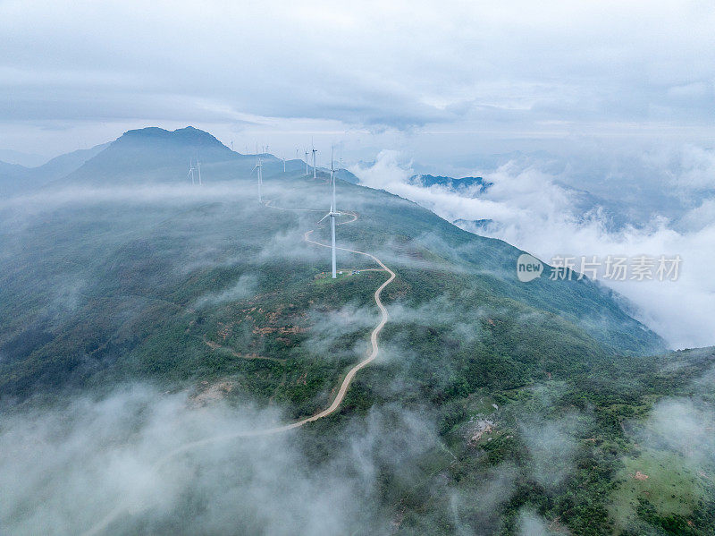 山区风电场云和雾的航空摄影