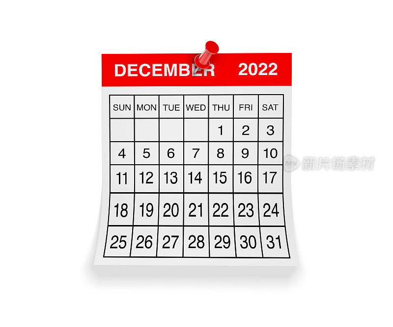 2022年12月大头针日历