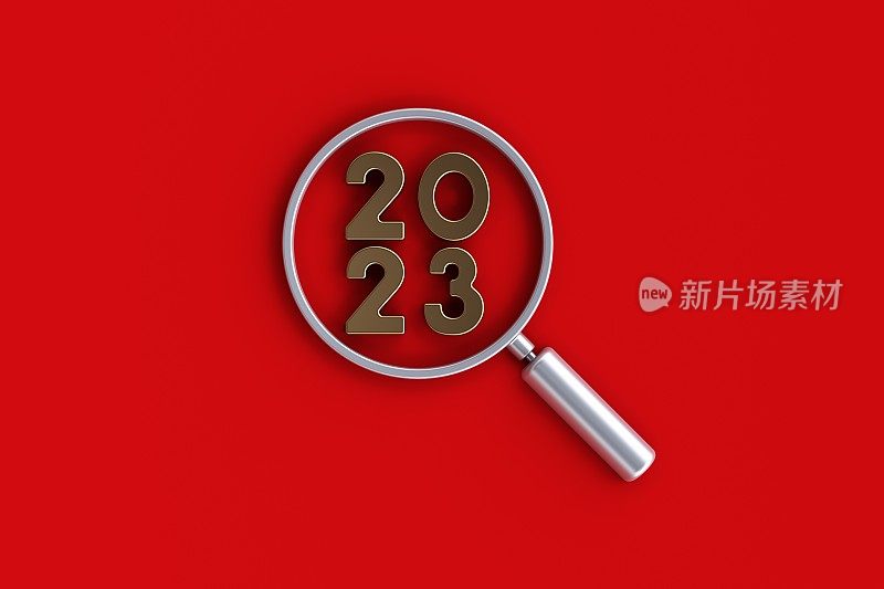 2023新年搜索概念与放大镜