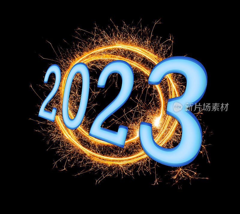 2023年，黑色上有一个闪闪发光的圆圈