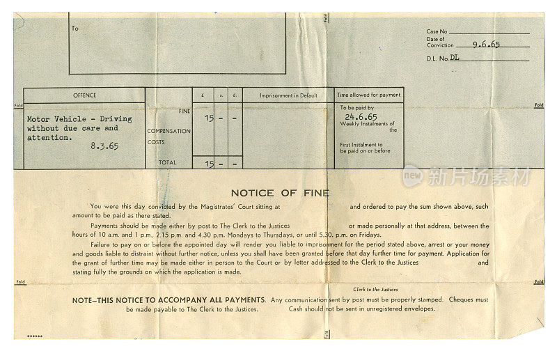 1965年，因驾驶机动车辆无应有注意而被罚款的通知书