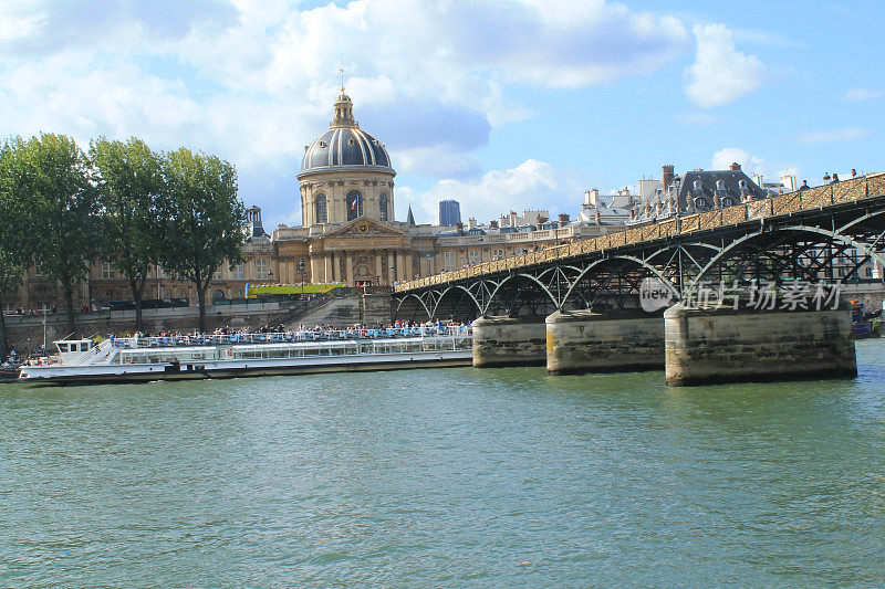 艺术之桥?巴黎,法国