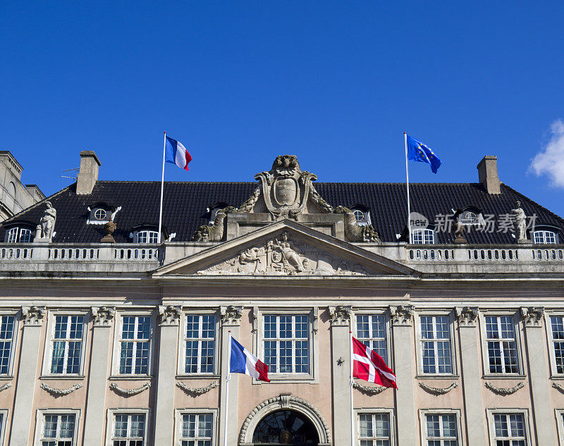 法国驻哥本哈根大使馆