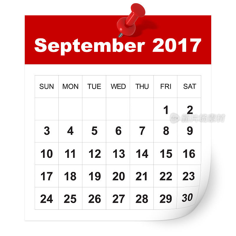 2017年9月日历