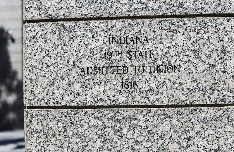 印第安纳奉献，拉什莫尔山国家纪念碑