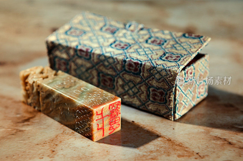 中国石材邮票
