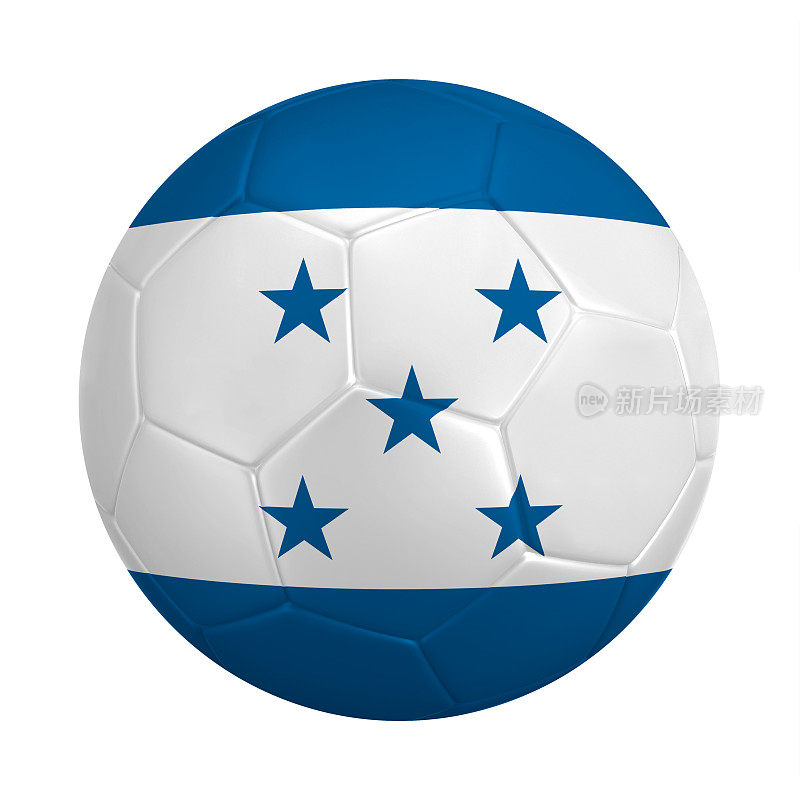足球与洪都拉斯国旗的颜色