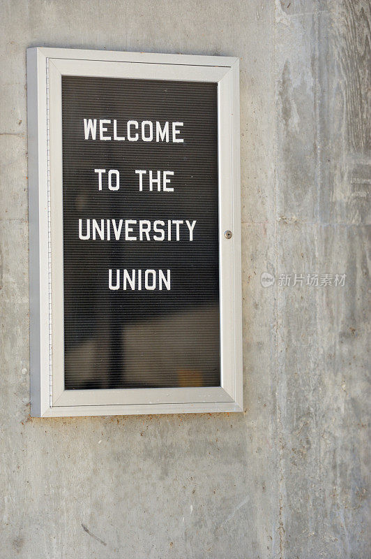 欢迎加入大学联盟