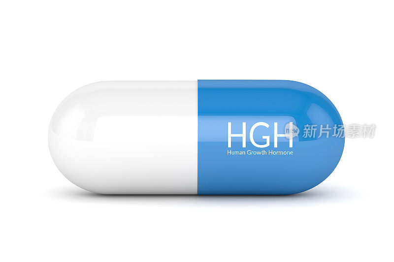 HGH药丸的3d渲染在白色