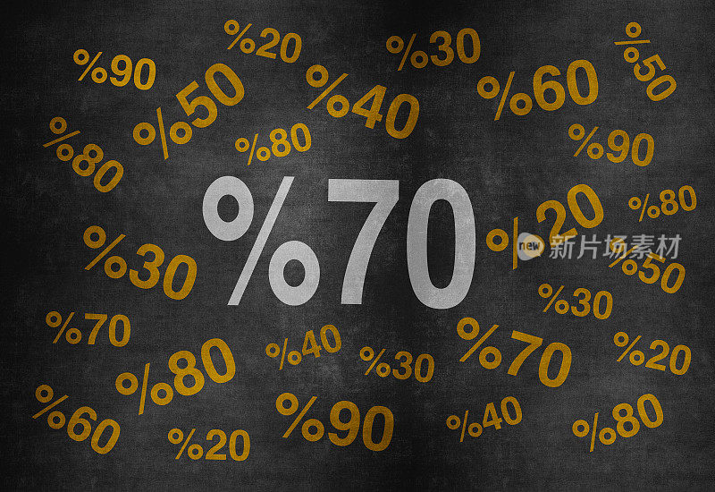 70%的折扣。带有“70%”文本的黑板。