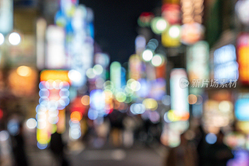 东京城市灯光散焦