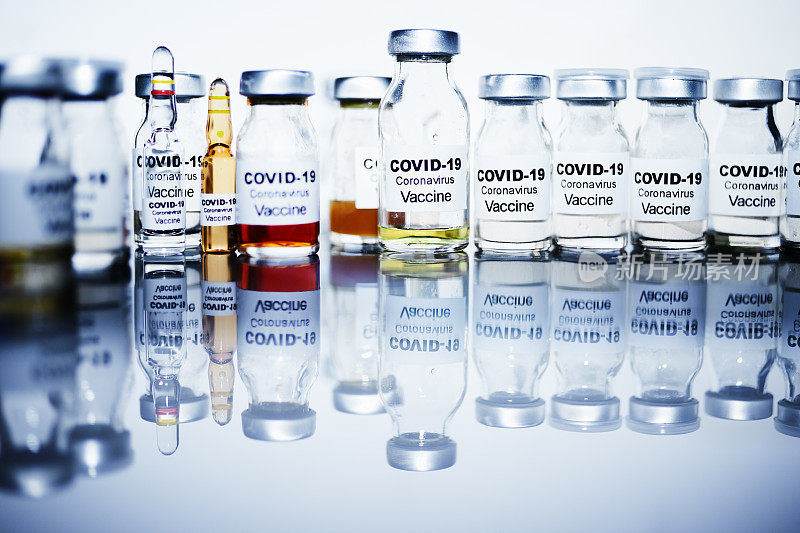 COVID-19疫苗。瓶