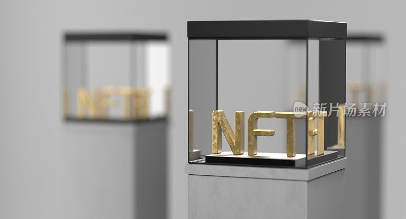 NFT不可替代的token加密货币