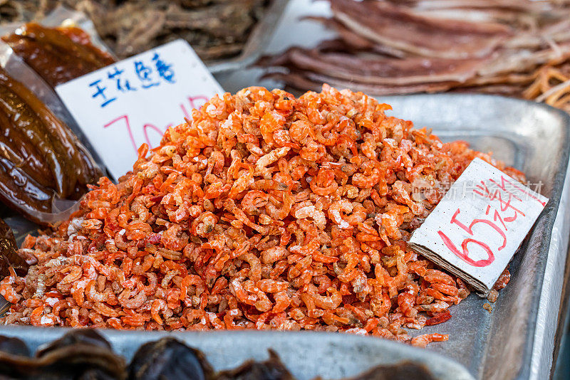 虾干是香港的一种本地食品