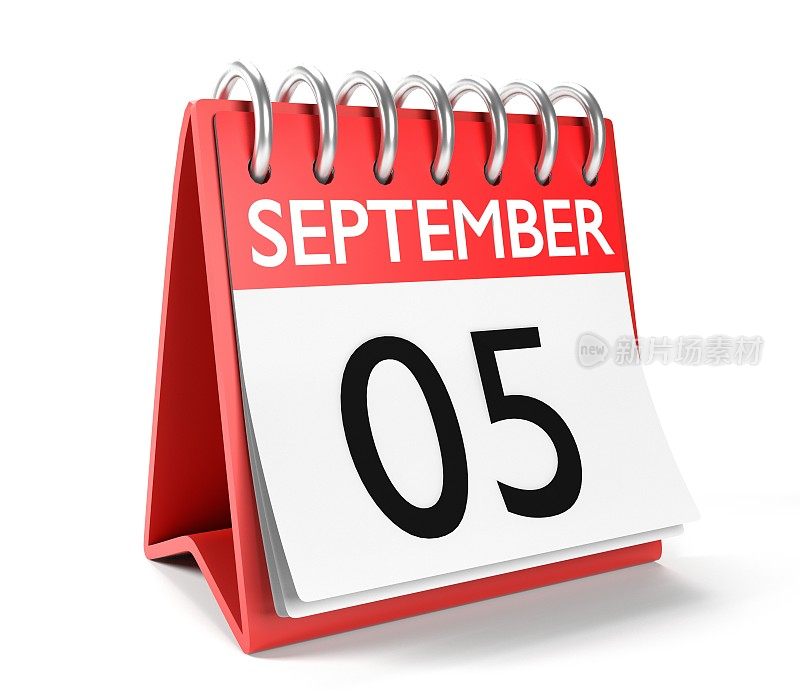9月5日劳动节的桌面日历页面，白色背景