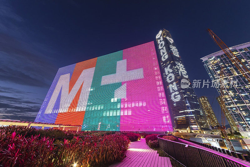 香港西九龙文娱艺术区地标性摩天大楼国际商业中心及M+博物馆