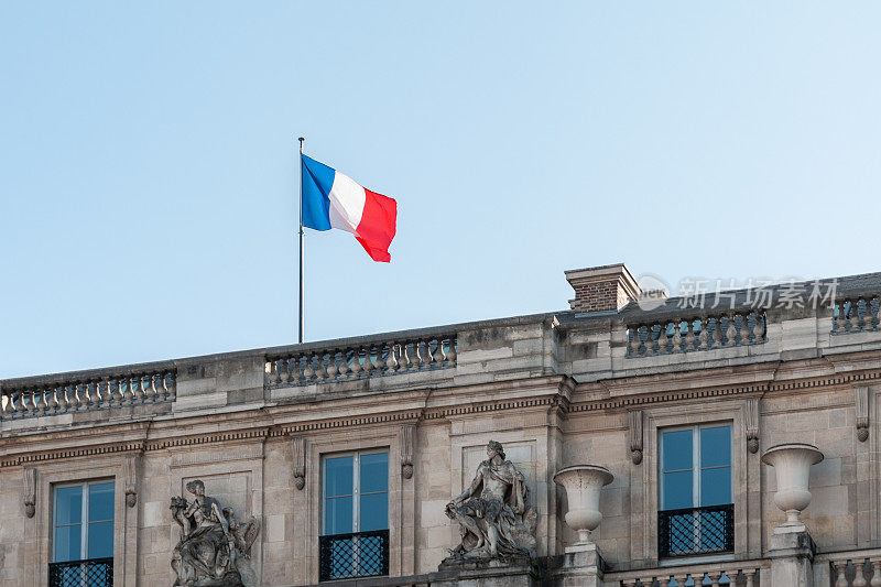 国家议会大厦法国国旗(康塞尔·d'Etat)