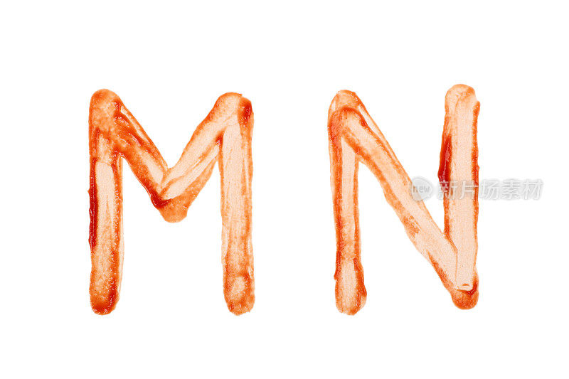 字母M和N的番茄酱