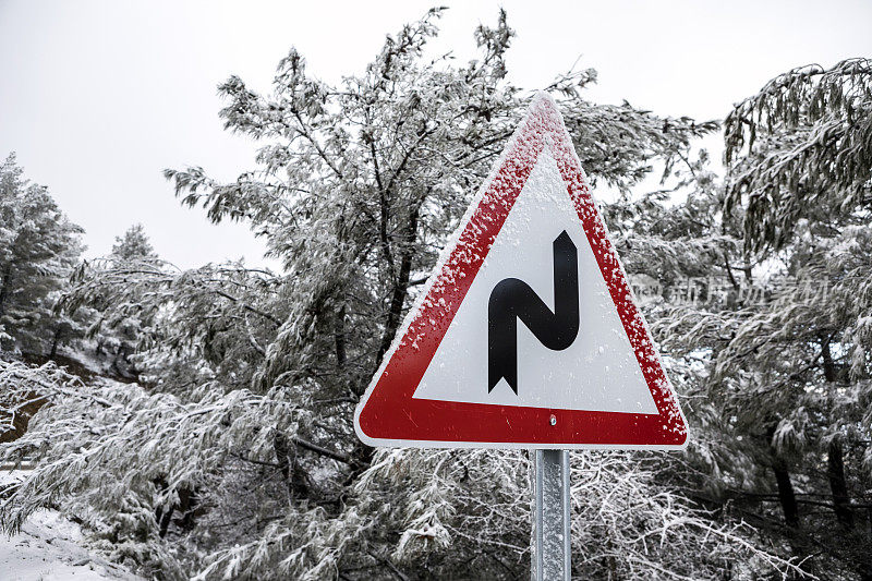 雪路