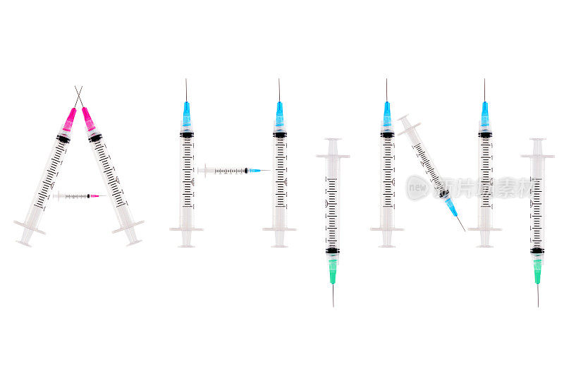 甲型h1n1流感概念，注射器隔离在白色背景