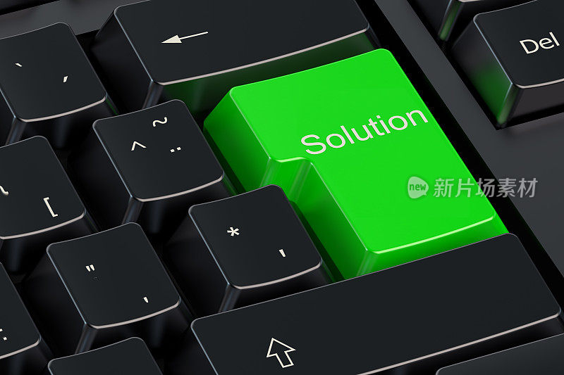 解决方案概念上的绿色键盘按钮
