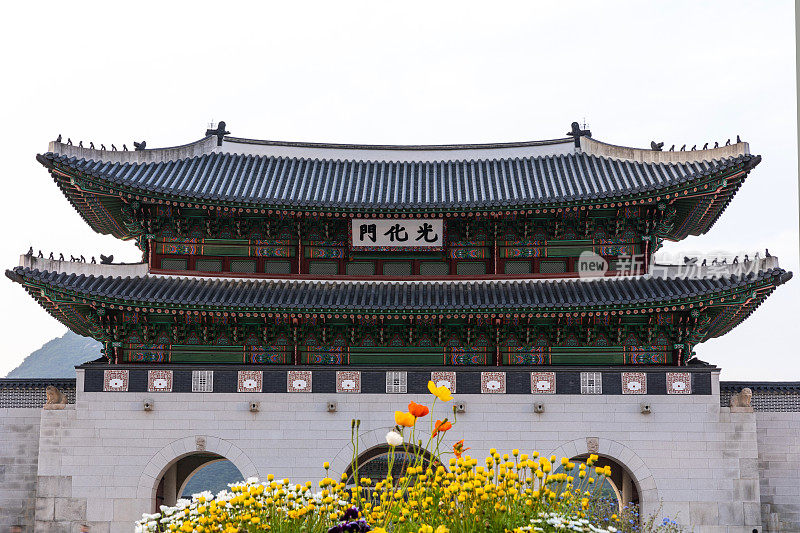 韩国首尔市景福宫大门