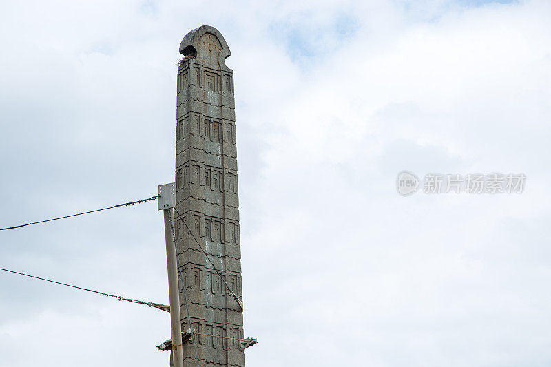 埃塞俄比亚:阿克苏姆的国王埃扎纳石碑
