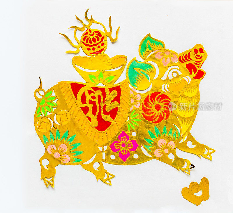 中国传统剪纸艺术图案、花窗。象征着幸福和好运。中国新年装饰元素。(肥猪拱门)猪年。中国传统的猪剪纸艺术图案。猪剪纸
