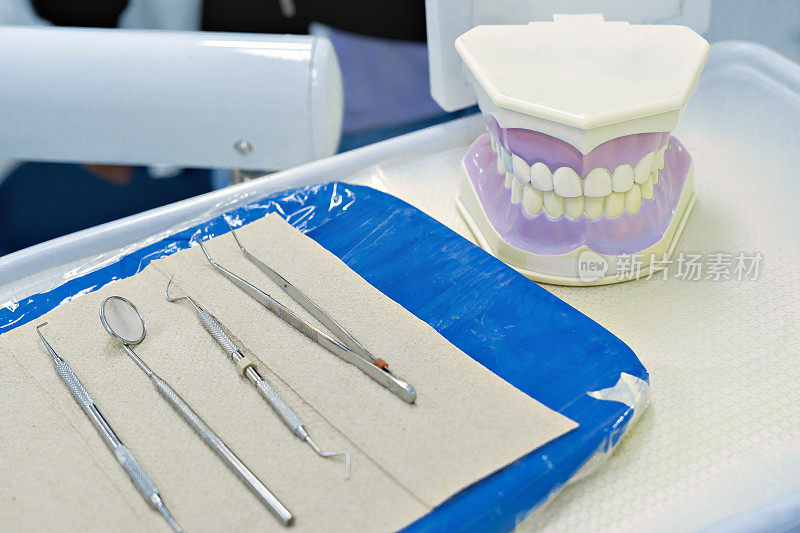 牙医工具
