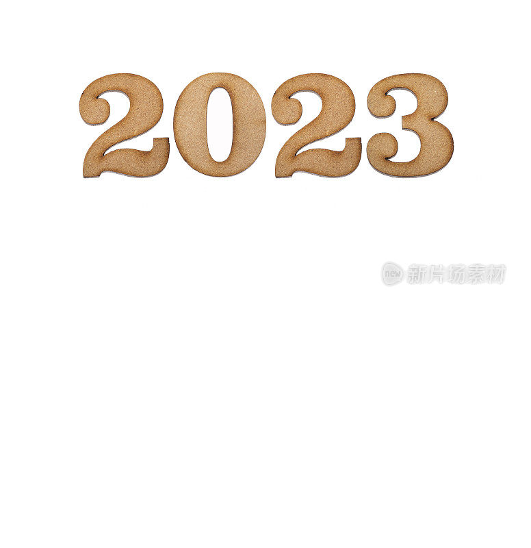 新年快乐2023木制字母-白色背景