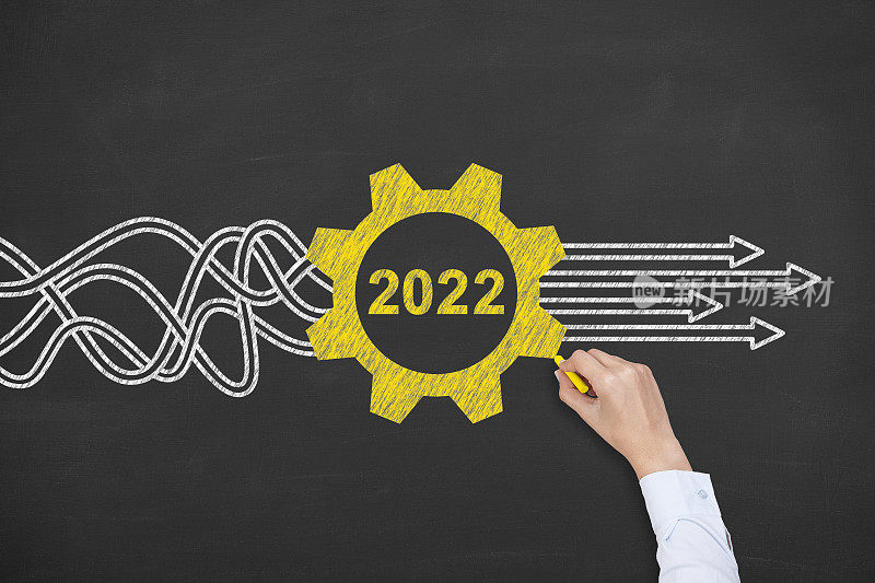 解决方案概念2022年新年黑板背景
