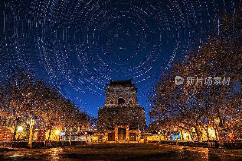 北京钟楼星径