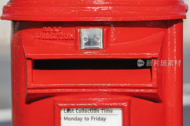 英国的红色信箱