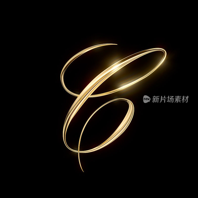 黄金大写字母C