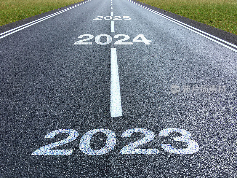 2023年新年道路开始