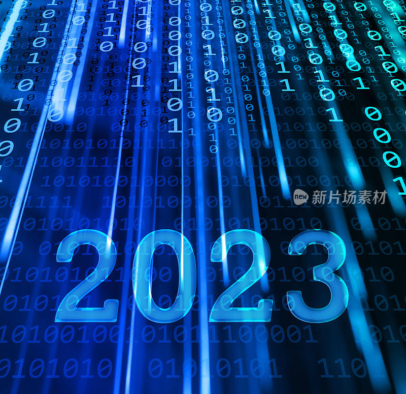 在二进制代码背景上的2023年新年