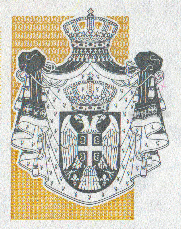 从10第纳拉钞票设计的塞尔维亚纹章