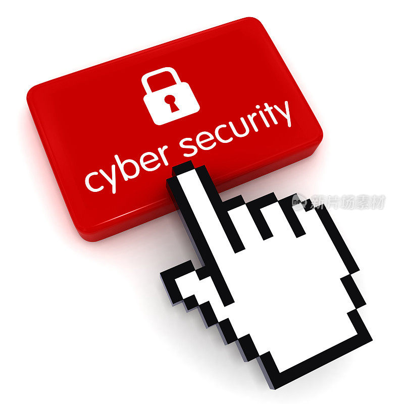 网络安全互联网网络保护锁网络