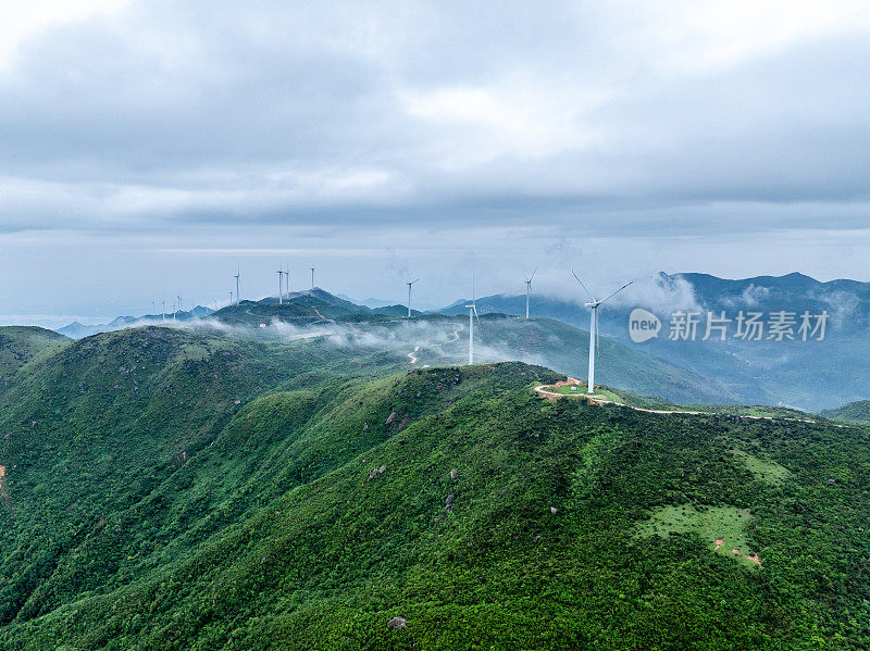 山区风电场云和雾的航空摄影