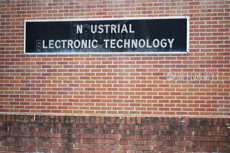 工业电子技术标志