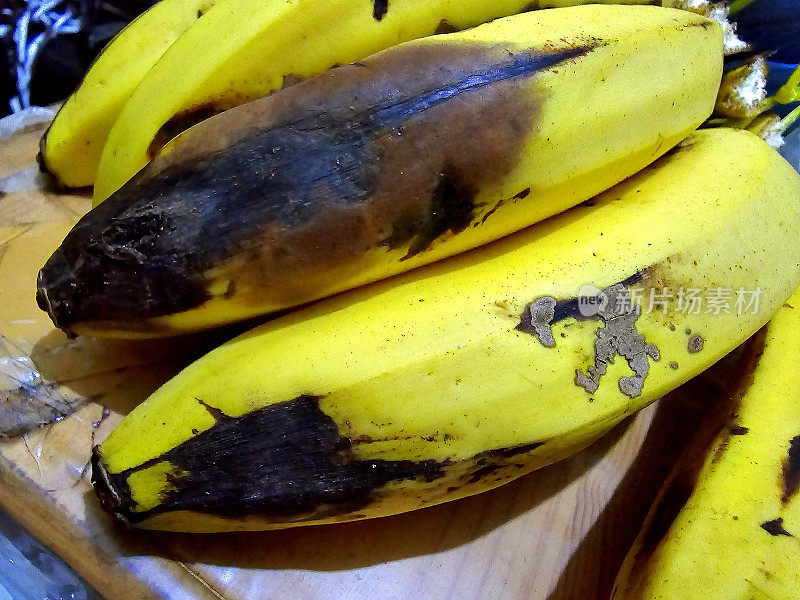 香蕉腐烂是因为它们太熟了