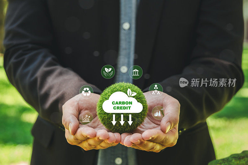 水晶地球碳信用资金投资节约资金节约环境绿色企业成长理念。
