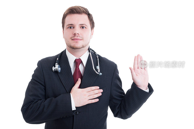 医务人员或医生许下希波克拉底誓言的概念
