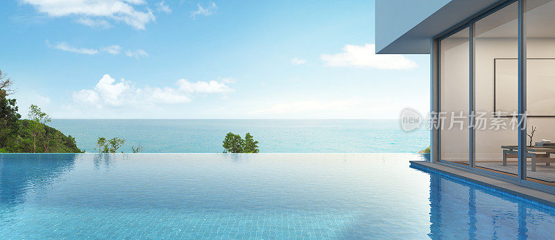 海景别墅，带游泳池，现代设计