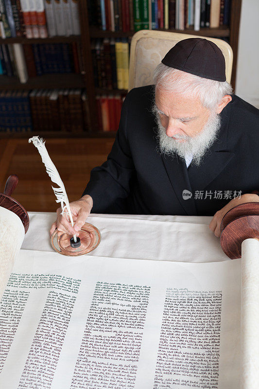 抄写Torah
